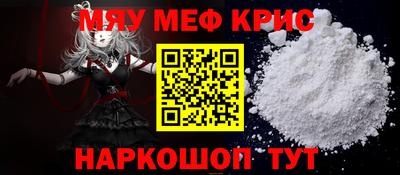 ПСИЛОЦИБИНОВЫЕ ГРИБЫ Сланцы