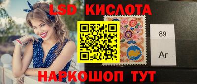 мефедрон мука Славгород