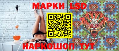 мефедрон мука Славгород