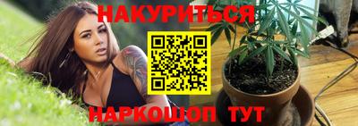 ПСИЛОЦИБИНОВЫЕ ГРИБЫ Сланцы