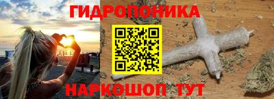 мефедрон мука Славгород