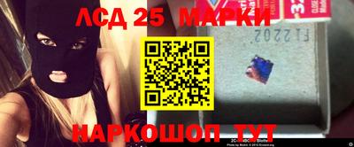 мефедрон мука Славгород