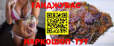 ПСИЛОЦИБИНОВЫЕ ГРИБЫ Сланцы