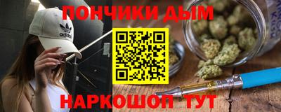 ПСИЛОЦИБИНОВЫЕ ГРИБЫ Сланцы