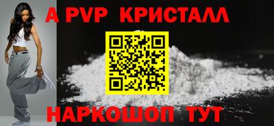 ПСИЛОЦИБИНОВЫЕ ГРИБЫ Сланцы